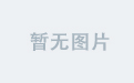 米兰官网分享的经典比赛回顾